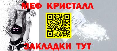 скорость mdpv Будённовск