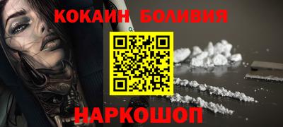скорость mdpv Будённовск