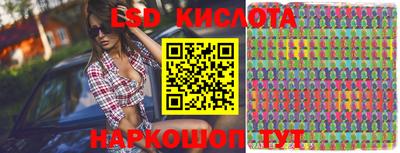 скорость mdpv Будённовск