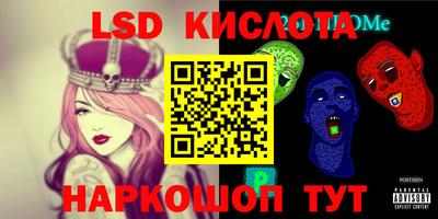 скорость mdpv Будённовск
