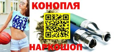 мескалин Бузулук