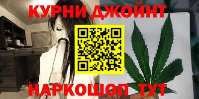 MESCALINE Бугуруслан