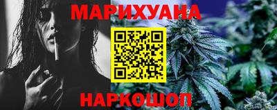 MESCALINE Бугуруслан