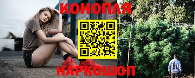 MESCALINE Бугуруслан