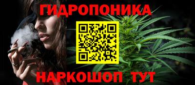 мескалин Бузулук
