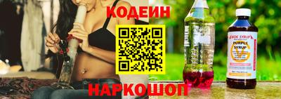 скорость mdpv Будённовск