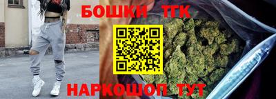 скорость mdpv Будённовск