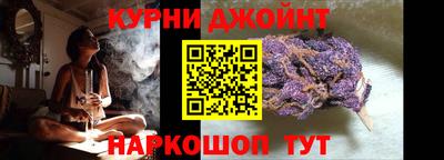 мескалин Бузулук