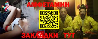 скорость mdpv Будённовск