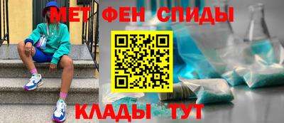 скорость mdpv Будённовск