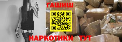 скорость mdpv Будённовск