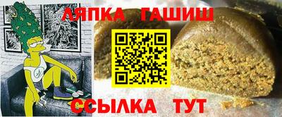 MESCALINE Бугуруслан