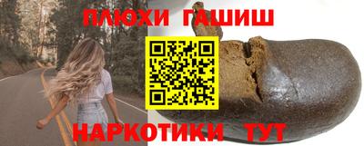 мескалин Бузулук