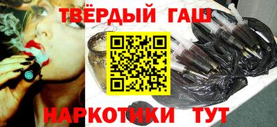 мескалин Бузулук