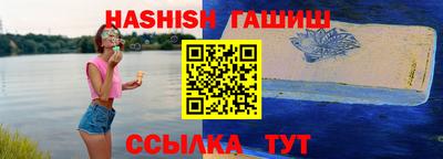 мескалин Бузулук