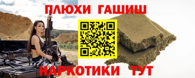 мескалин Бузулук