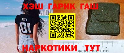 MESCALINE Бугуруслан